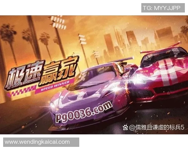 pg电子娱乐平台问鼎-PG电子娱乐平台问鼎,引领在线娱乐新纪元-pg电子娱乐平台问鼎 pg电子娱乐平台问鼎-PG电子娱乐平台问鼎,引领在线娱乐新纪元-pg电子娱乐平台问鼎